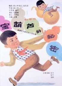 日本免费不卡视频一区二区三区